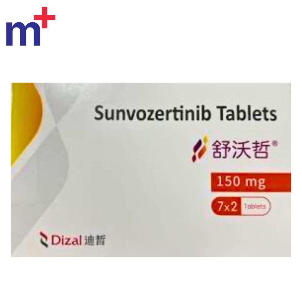 Zegfrovy 150 mg (Sunvozertinib) tablet for EGFR Exon 20 mutation lung cancer